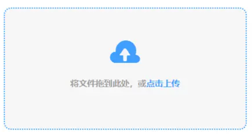 爱吾游戏宝盒官网首页使用讲解 - 添加文件